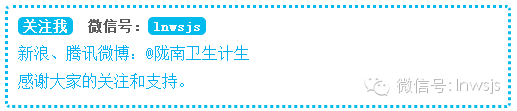Understanding Chuanxiong (Ligusticum chuanxiong): Properties and Uses in TCM