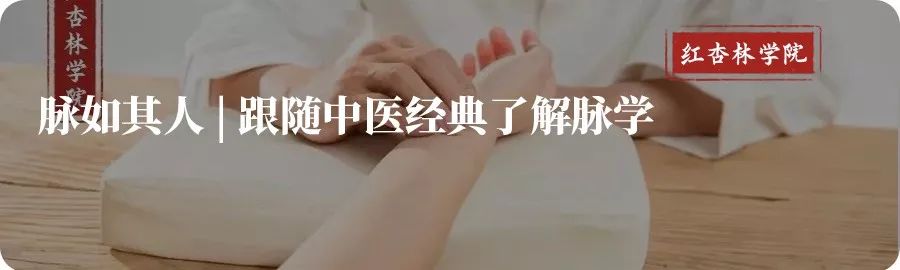 Traditional Chinese Medicine Observation Diagnosis