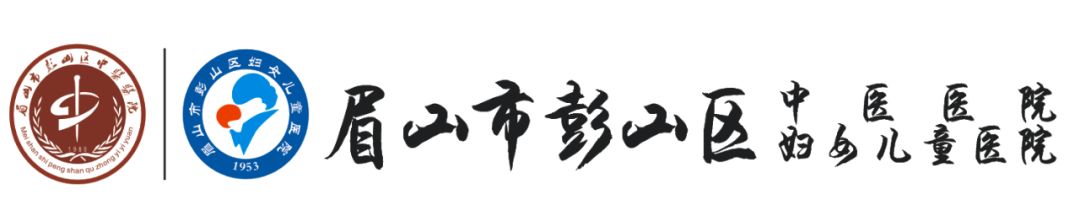The Marvel of Fire Needle Therapy in Traditional Chinese Medicine
