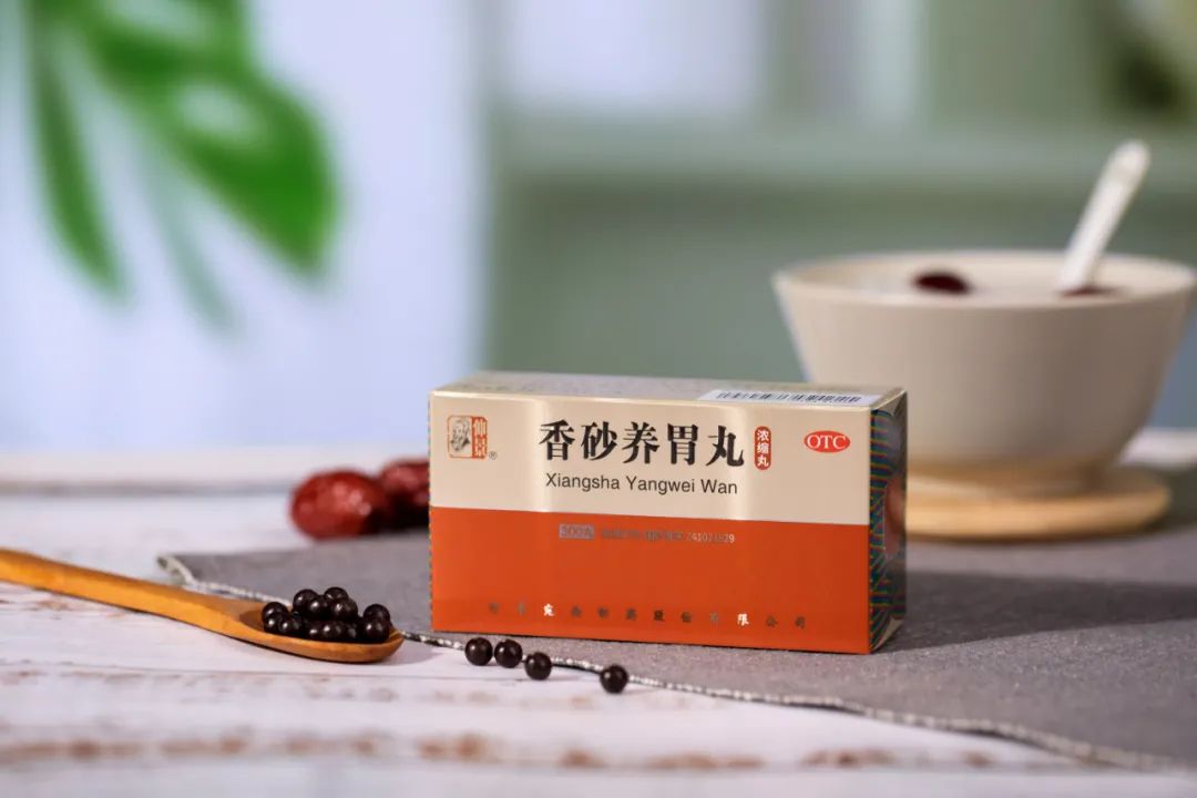 What Are the Symptoms of Spleen and Stomach Yang Deficiency?