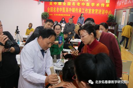 Traditional Chinese Medicine "Gaoji" (Pastes)