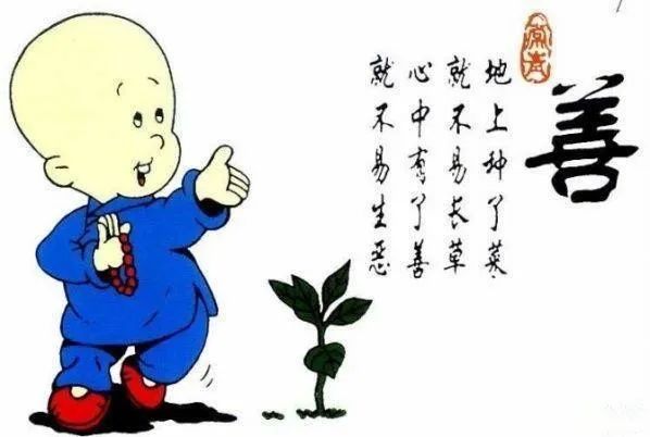Daoyin Technique: Encountering Your Abundant Self!