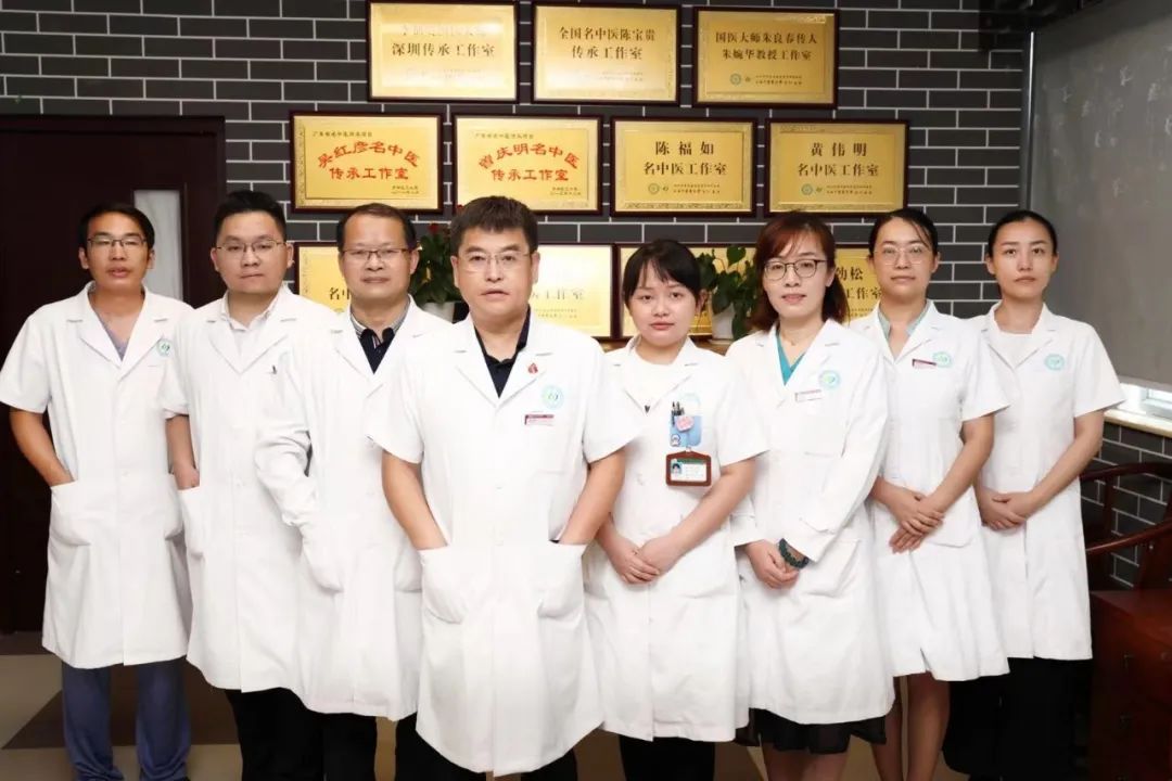 Phlegm-Dampness in Traditional Chinese Medicine