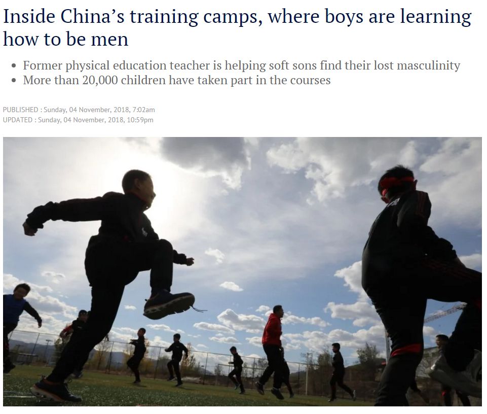 Is a 12-Year-Old Boy's Dependency on Parents a Sign of 'Yin Excess and Yang Deficiency'?