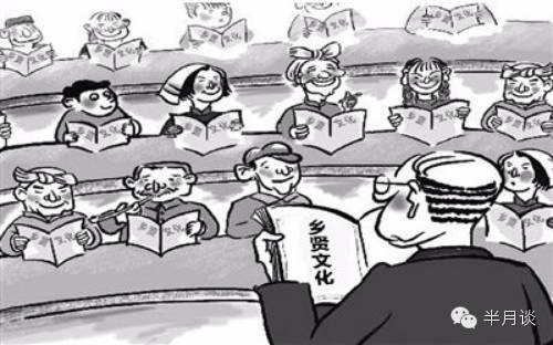 Field Angelica: Smooth Return of Officials to Their Hometowns