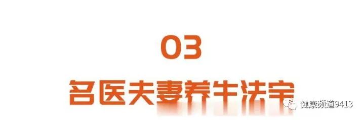 Understanding Blood Stasis in Traditional Chinese Medicine