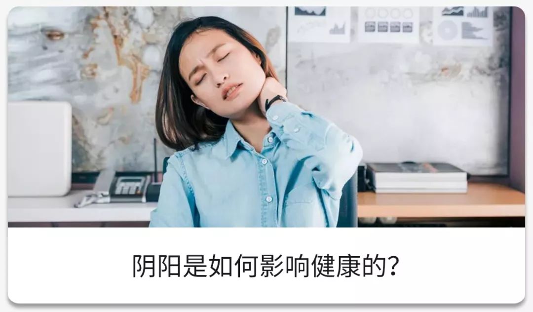 What Are the Symptoms of Kidney Yang Deficiency? Here Are 5 Key Points!