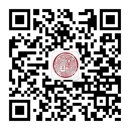 The Medicinal Properties of Gan Jiang (Dried Ginger)
