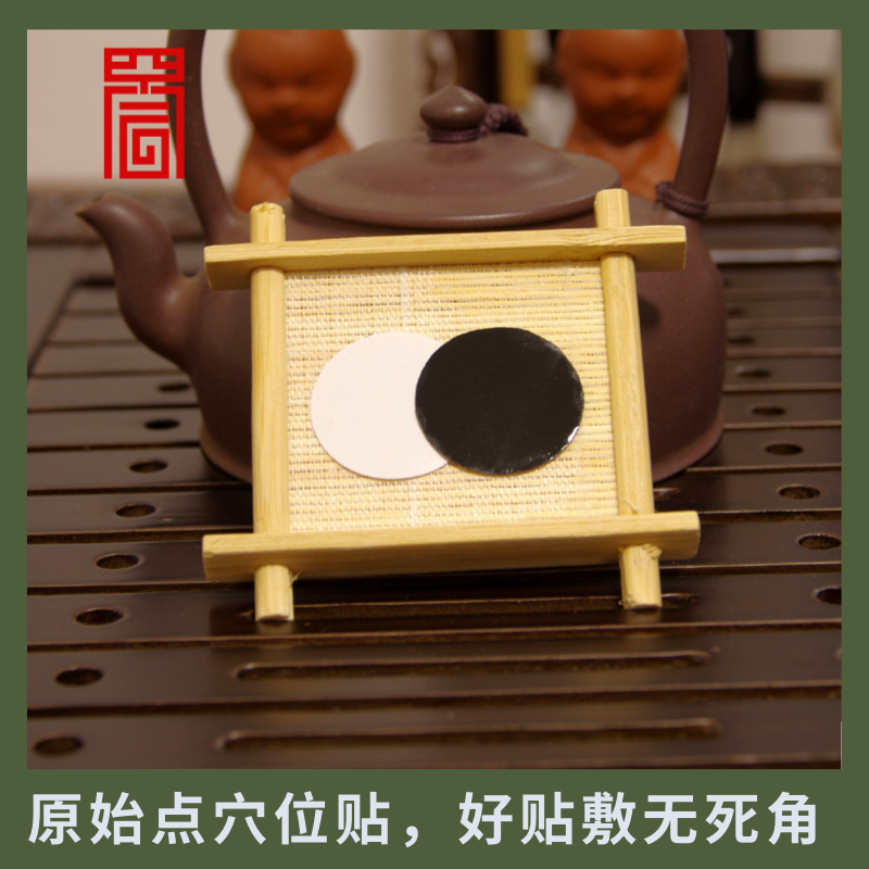 Li Ke Discusses Health Preservation: The Harmony of Yin and Yang Under the Dominance of Yang Qi
