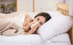 What Are the Symptoms of Qi Deficiency?