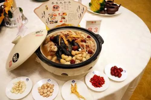 What is the Balance of Yin and Yang in Traditional Chinese Medicine?