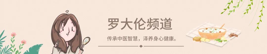 Health and Nutrition | How to Determine Your Yin Deficiency Constitution?