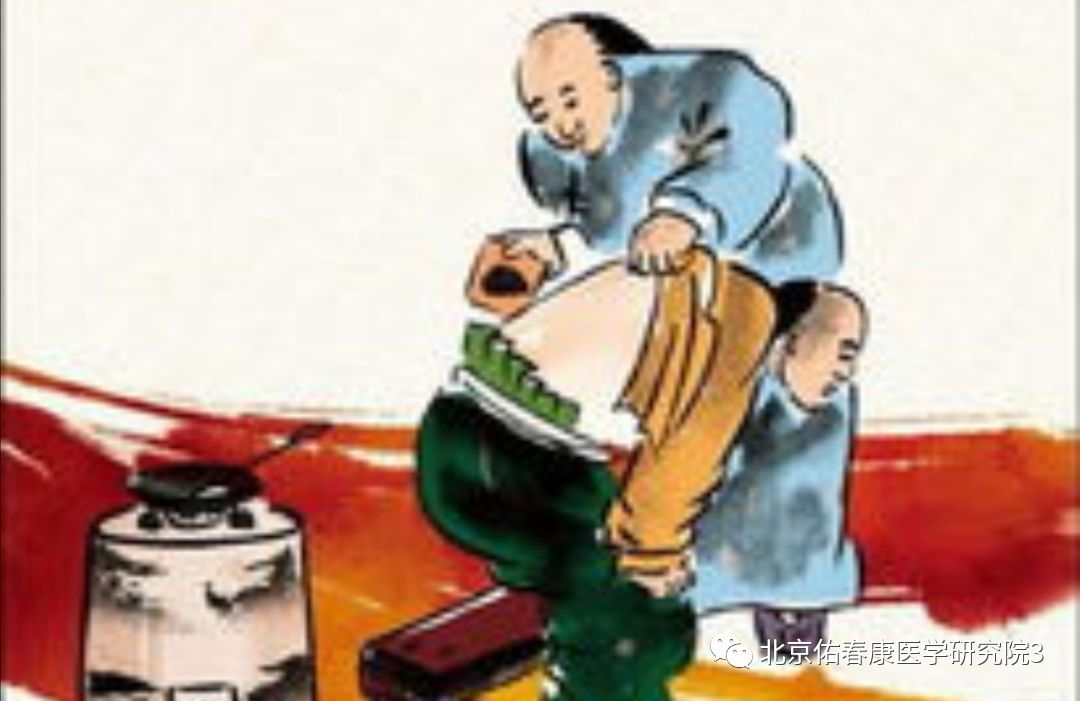 Traditional Chinese Medicine "Gaoji" (Pastes)