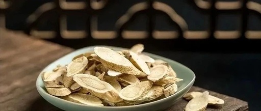 Bai Zhu Tea: Strengthening the Spleen, Boosting Qi, and Eliminating Dampness for Better Health