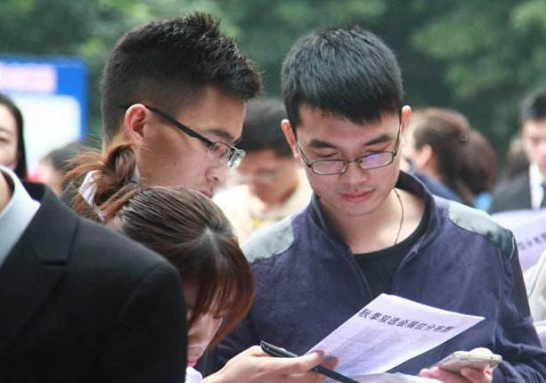 The Increasing Demand for Male Graduate Students Amidst Gender Imbalance