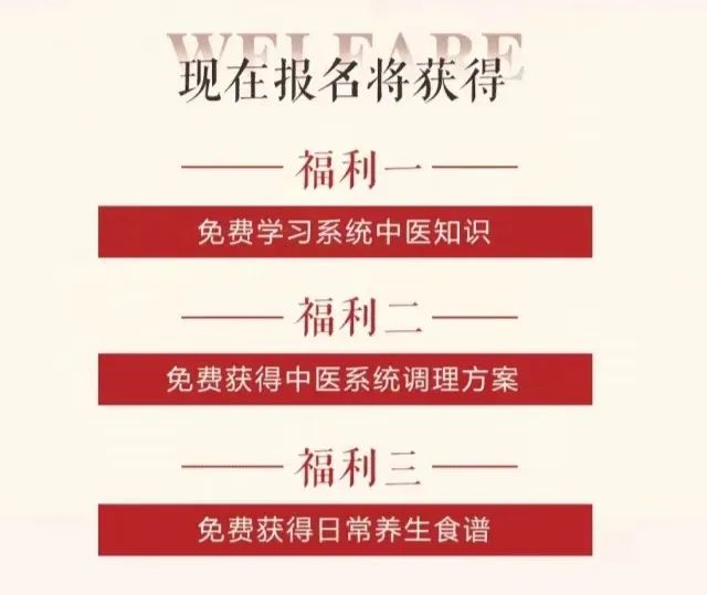 Understanding Kidney Yin Deficiency and Kidney Yang Deficiency in Traditional Chinese Medicine: Effective Remedies