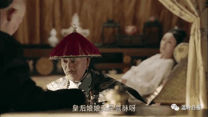 A Shocking Incident: A 3-Month-Old Fetus in Zhejiang Needs Induction Due to Mother's Misguided Belief in Pulse Diagnosis