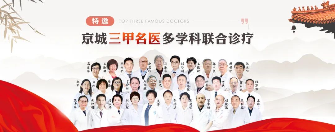 Understanding Spleen Qi Deficiency: Types and Treatments