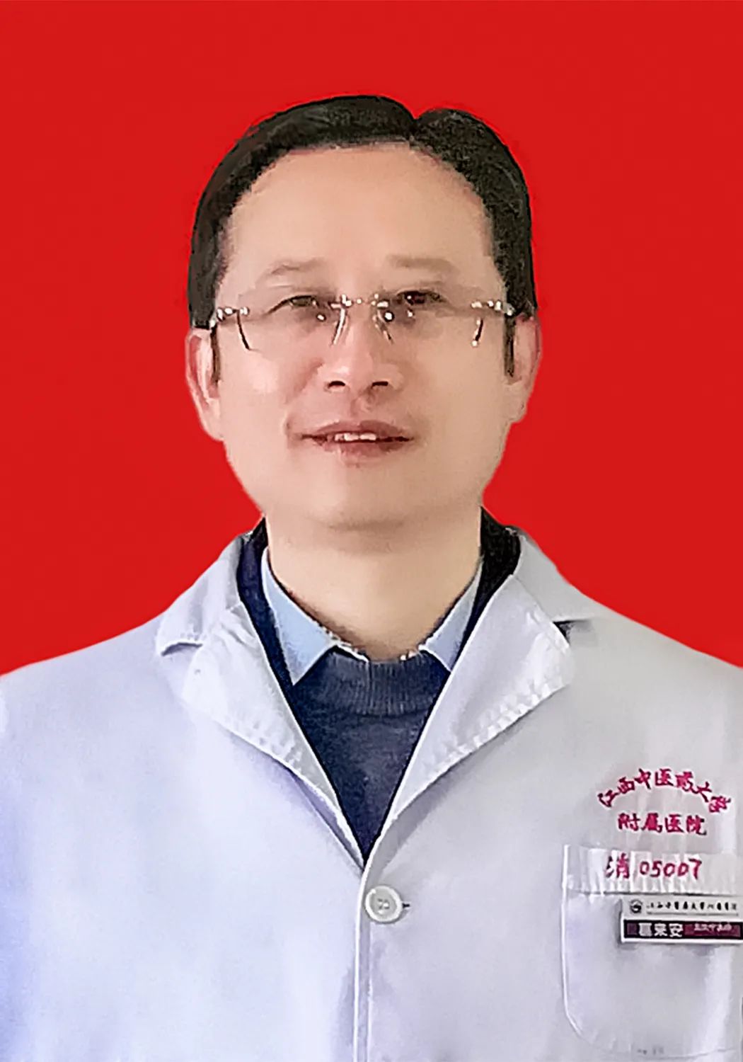 Gao Fang Collection: Clear Liver and Transform Dampness, Soothe Liver and Activate Channels, Resolve Phlegm and Dissolve Nodules (Qing Gan Fa Zhi Gao)
