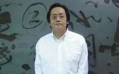 Ni Haixia: A Method to Strengthen the Kidneys and Tonify Qi, Originating from the Huangdi Era, Accessible to Everyone...