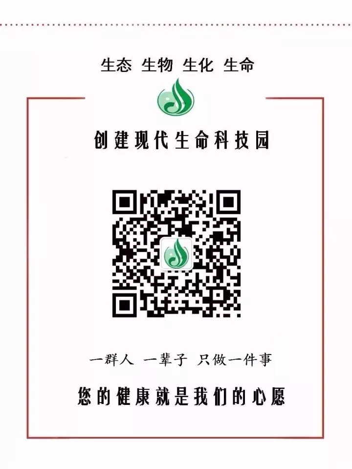 Master Qiu Peiran: Supporting the Body and Eliminating Pathogens in Tumor Treatment