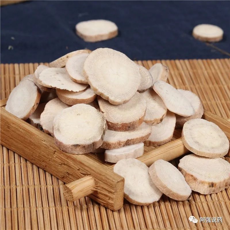 Identification, Efficacy, Health Tips, and Effects of Processed Bai Shao (White Peony Root)