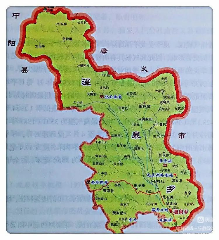 The Legend of the Flying Bronze Bell from Tongzhong, Wenyang County