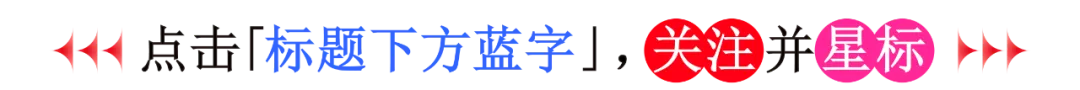 Zhang Xichun's Interpretation of the Six Major Benefits of Angelica, the Last One is Very Important and Often Overlooked