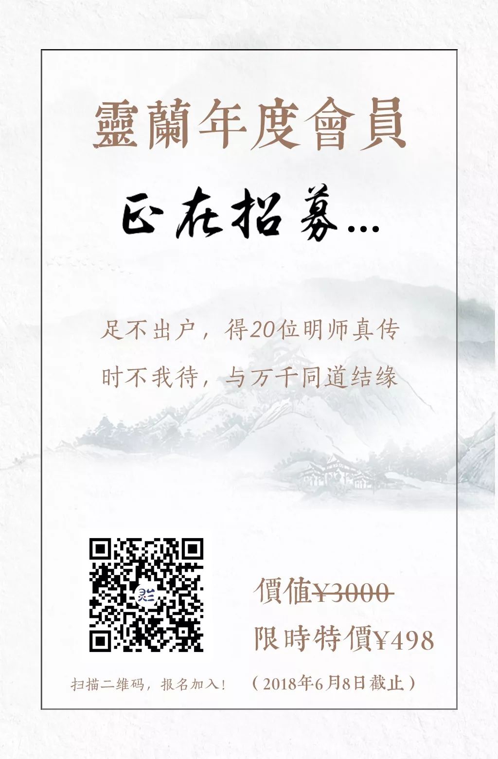 Tongue Diagnosis in Traditional Chinese Medicine: Insights from Huang Huang
