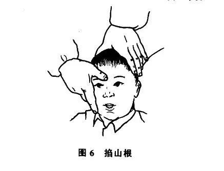 Traditional Chinese Medicine Guided Exercises: Simple Movements for Disease Prevention and Treatment