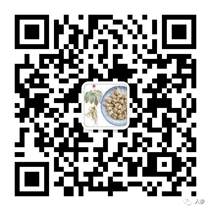 Daily Learning of a Chinese Herbal Medicine