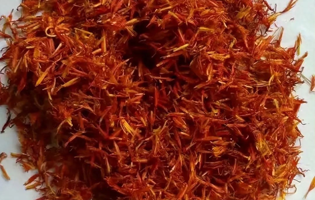 Identification of the Chinese Medicinal Herb Safflower