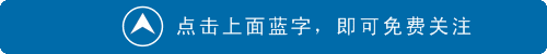 Interpretation of the Golden Chamber: Bai Hu Jia Ren Shen Tang (White Tiger Decoction with Ginseng)