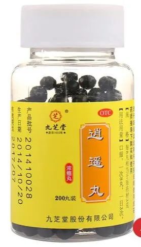 Do You Know These Facts About Traditional Chinese Medicine Pills?