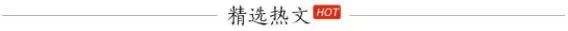 Deng Tietao: Treatment of Coronary Heart Disease with a Focus on Unblocking and Supplementing