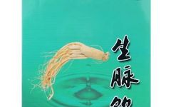 Attention Those with Qi and Blood Deficiency! 13 Traditional Chinese Medicines for Nourishing Qi and Blood to Keep at Home