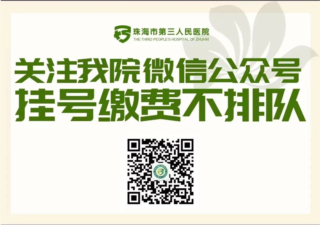 The Treasure of TCM in Treating Alopecia Areata