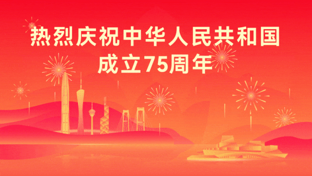 Traditional Chinese Medicine Powder Formulations: Rapid Efficacy and Convenient Administration!
