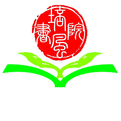 Dietary Therapy in Traditional Chinese Medicine