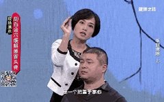 Gua Sha for All Ailments: The Importance of Correct Technique!