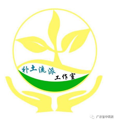 The Benefits of Coix Seed: Awakening the Spleen and Transforming Dampness