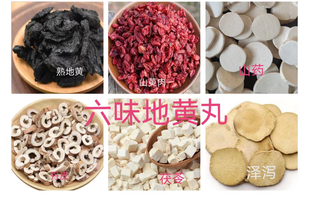 Even Severe Yin Deficiency Fears These Formulas