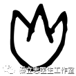 The Six Evils of Wind, Cold, Heat, Dampness, Dryness, and Fire in Traditional Chinese Medicine
