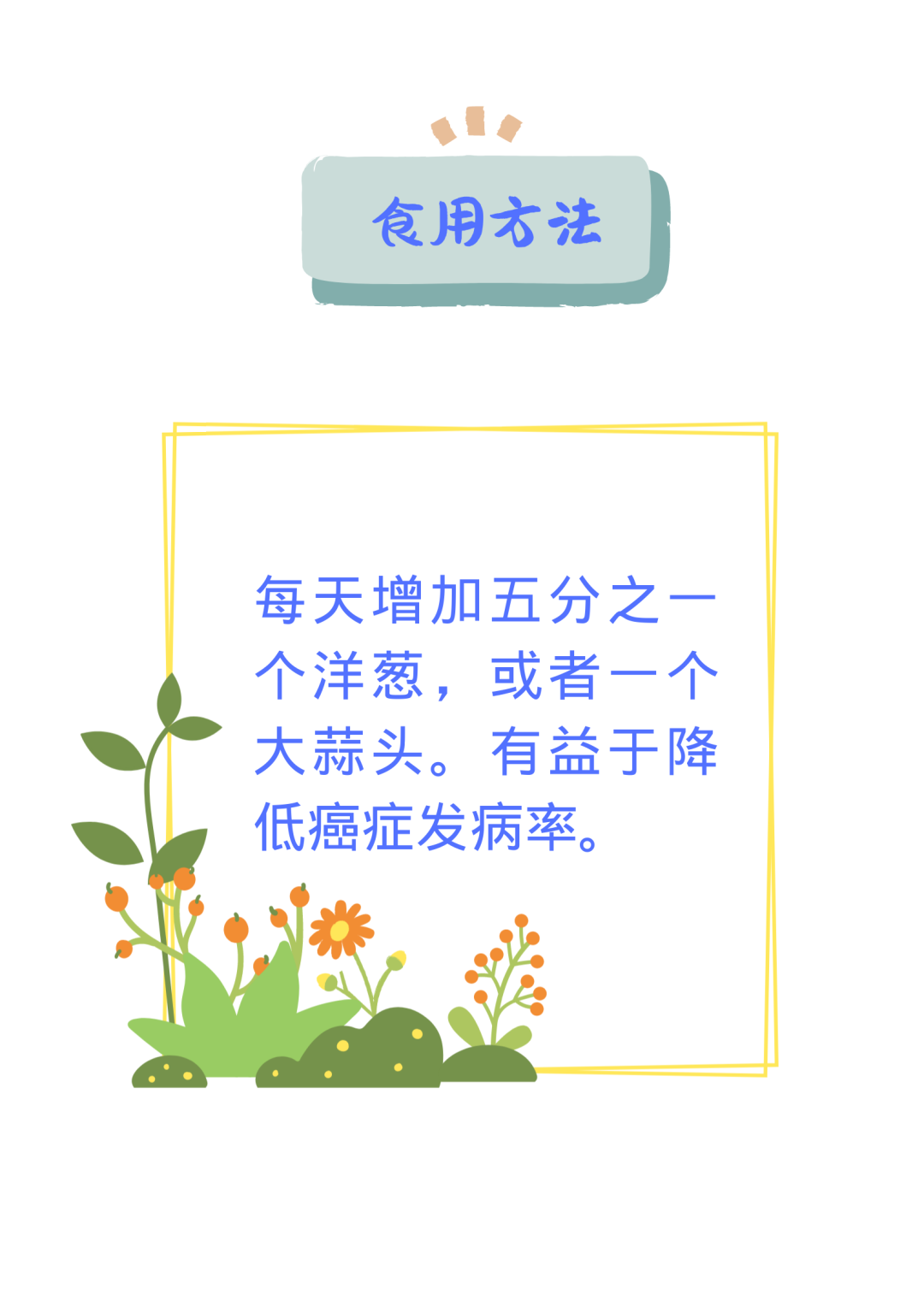 Comprehensive Guide to Dietary Therapy in Traditional Chinese Medicine! Everything You Need in One Article (Save This)