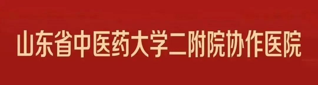 A Discussion on Coix Seed (Yi Yi Ren)