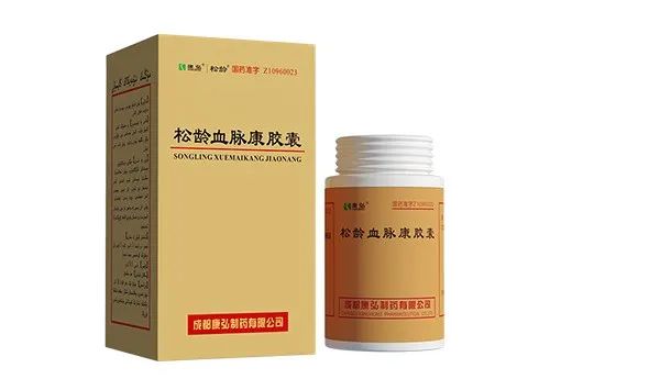Three Traditional Chinese Medicines for Activating Blood Circulation and Resolving Stasis: Lowering Blood Pressure and Lipids, Protecting Cardiovascular Health