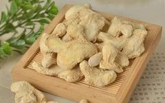 Daily Herb: Dried Ginger (Gan Jiang)