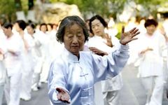 Tips for Practicing Tai Chi: Learn to Avoid Common Pitfalls!
