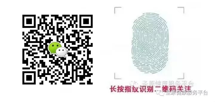 Understanding the Manifestations and Care Methods for Heart Yang Deficiency, Kidney Yang Deficiency, and Lung Yang Deficiency