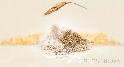Health Benefits of the Five Grains